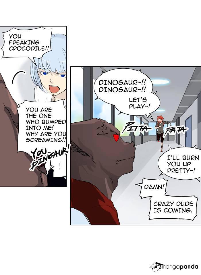 Tower of God, Chapter 191 image 17